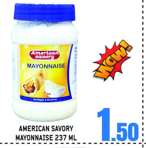 Mayonnaise available at GIFT MART- Sharjah in UAE - Sharjah / Ajman