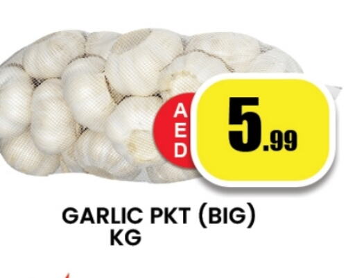 Garlic available at Zain Mart Supermarket in UAE - Ras al Khaimah
