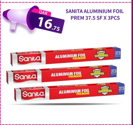 SANITA Aluminum Foil available at G MAX Hypermarket in Qatar - Al Rayyan