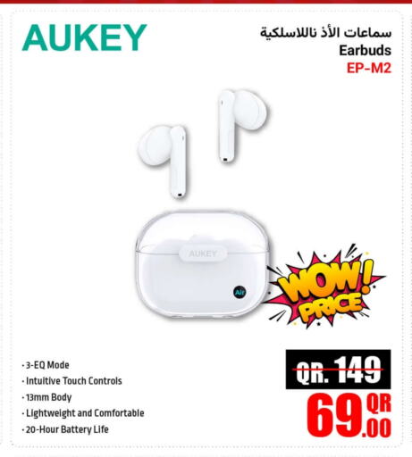 available at جمبو للإلكترونيات in قطر - الشمال