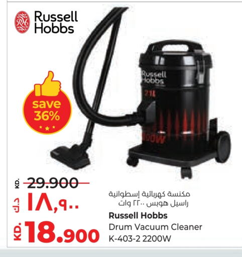RUSSELL HOBBS Vacuum Cleaner available at Lulu Hypermarket  in Kuwait - Ahmadi Governorate