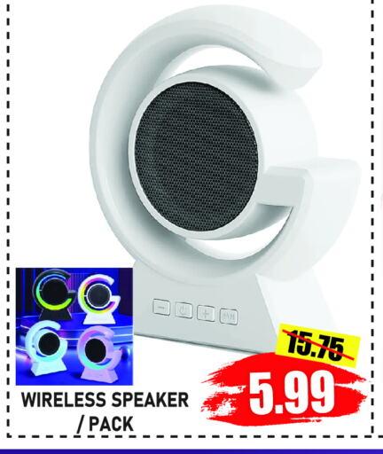 Speaker available at GIFT MART- Ajman in UAE - Sharjah / Ajman