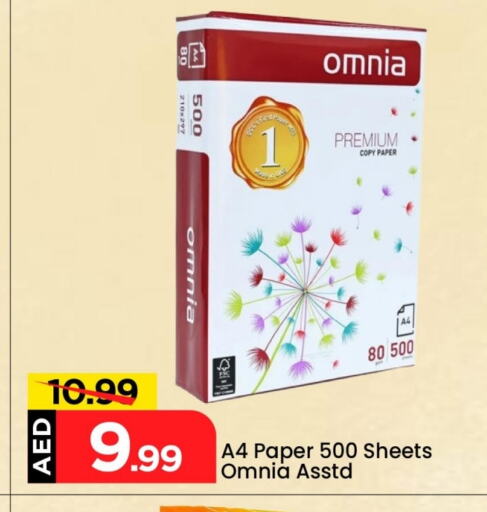 Household Essentials in Mark & Save, UAE Offers - United Arab Emirates available at Mark & Save in UAE - Abu Dhabi