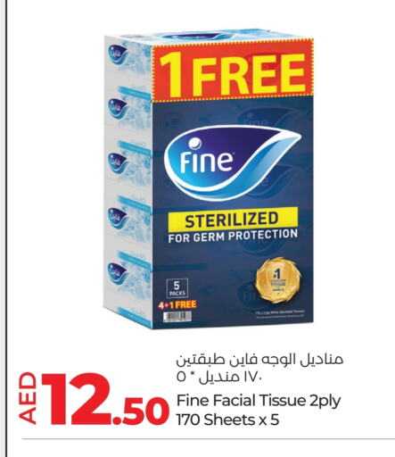 FINE available at Lulu Hypermarket in UAE - Sharjah / Ajman
