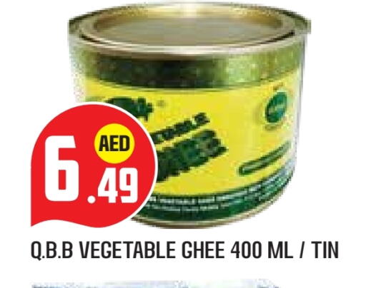 QBB Vegetable Ghee available at Baniyas Spike  in UAE - Abu Dhabi