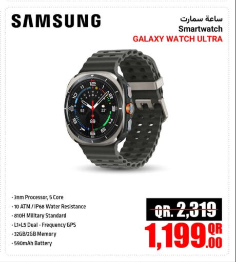 Electronics in Jumbo Electronics, Qatar Offers - Qatar available at Jumbo Electronics in Qatar - Al Khor