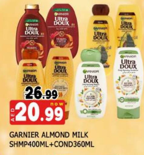 Shampoo / Conditioner available at AL MADINA in UAE - Sharjah / Ajman