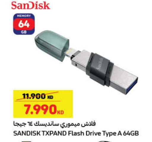Accessories - Electronics in Carrefour, Kuwait Offers - Kuwait available at Carrefour in Kuwait - Jahra Governorate