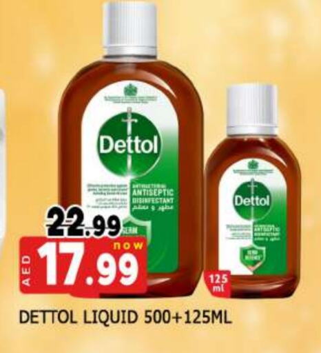 DETTOL Disinfectant available at AL MADINA in UAE - Sharjah / Ajman