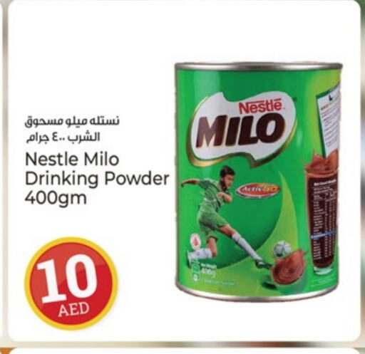 MILO available at Kenz Hypermarket in UAE - Sharjah / Ajman
