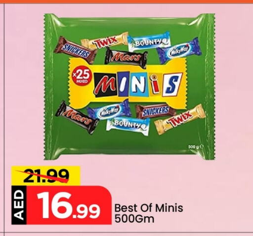 Chocolates & Candies in Mark & Save, UAE Offers - United Arab Emirates available at Mark & Save in UAE - Dubai