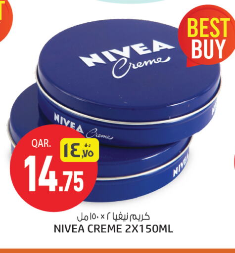 Nivea Face Cream available at Saudia Hypermarket in Qatar - Al Shamal