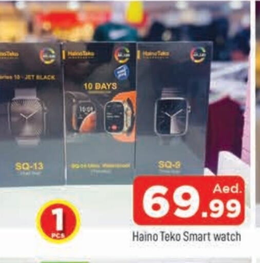 Smart Watch in AL MADINA, UAE Offers - United Arab Emirates available at AL MADINA in UAE - Sharjah / Ajman