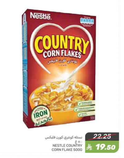 NESTLE Corn Flakes available at Mazaya in KSA, Saudi Arabia, Saudi - Qatif