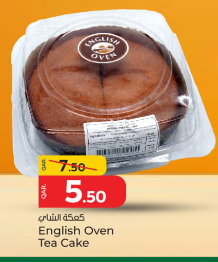 الكيك والمعجنات in باريس هايبرماركت, قطر Offers - قطر available at باريس هايبرماركت in قطر - الريان