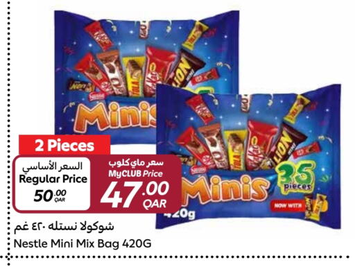 Chocolates & Candies in Carrefour, Qatar Offers - Qatar available at Carrefour in Qatar - Al Khor