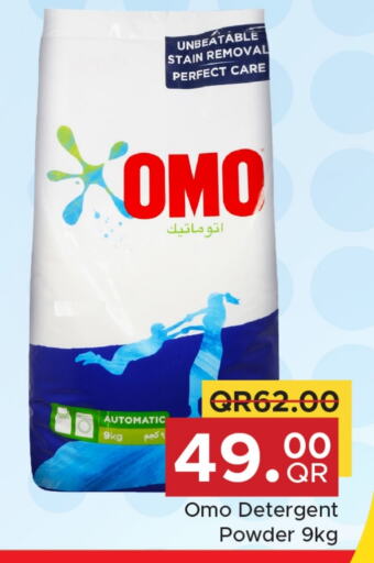 OMO Detergent available at Family Food Centre in Qatar - Al-Shahaniya