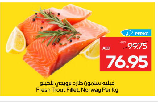 available at ADCOOP in UAE - Al Ain