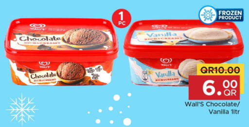 Vanilla available at Family Food Centre in Qatar - Umm Salal