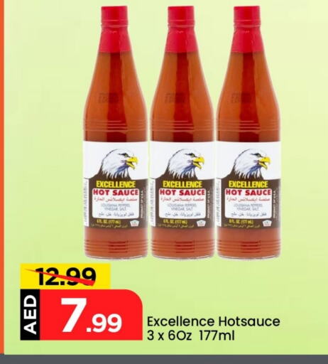 Sauces & Spreads in Mark & Save, UAE Offers - United Arab Emirates available at Mark & Save in UAE - Abu Dhabi
