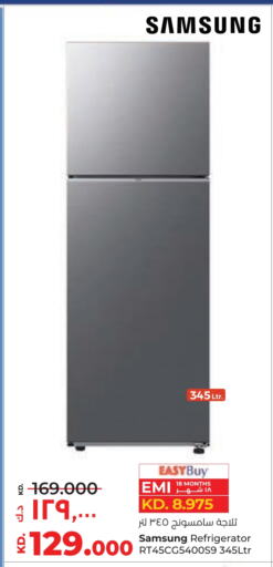 SAMSUNG Refrigerator available at Lulu Hypermarket  in Kuwait - Ahmadi Governorate