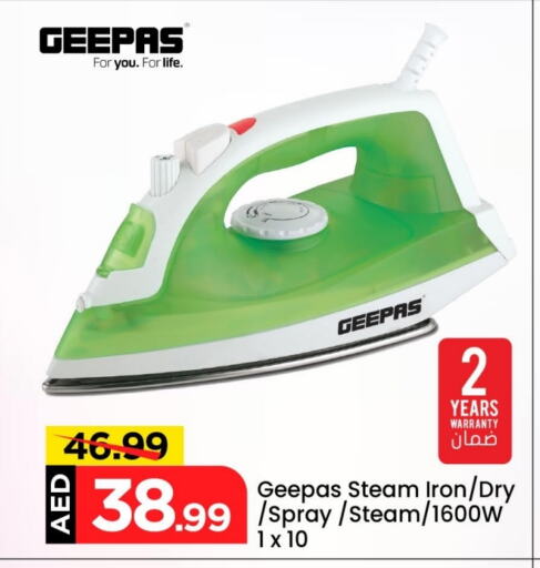 Small Appliances in Mark & Save, UAE Offers - United Arab Emirates GEEPAS Ironbox available at Mark & Save in UAE - Dubai