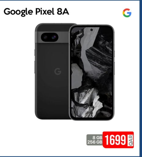 available at iCONNECT  in Qatar - Doha
