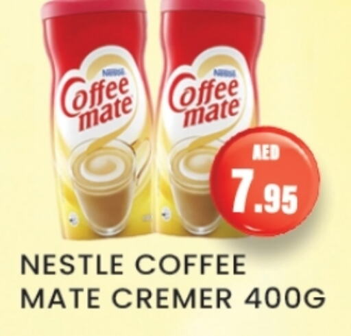 COFFEE-MATE Coffee Creamer available at Zain Mart Supermarket in UAE - Ras al Khaimah