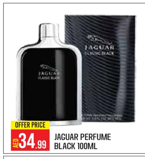 Fragrance in Baniyas Spike , UAE Offers - United Arab Emirates available at Baniyas Spike in UAE - Abu Dhabi