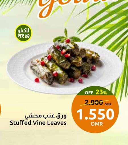 Canned & Packeted in Sultan Center , Oman Offers - Oman available at Sultan Center in Oman - Salalah