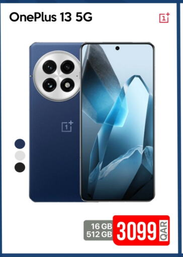 available at iCONNECT  in Qatar - Al Shamal