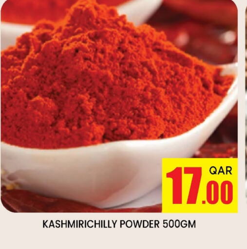 available at Doha Stop n Shop Hypermarket in Qatar - Al Rayyan
