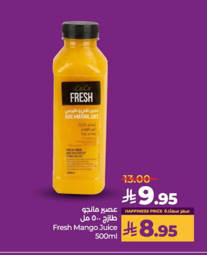 Mango available at لولو هايبرماركت in مملكة العربية السعودية, السعودية, سعودية - القطيف‎