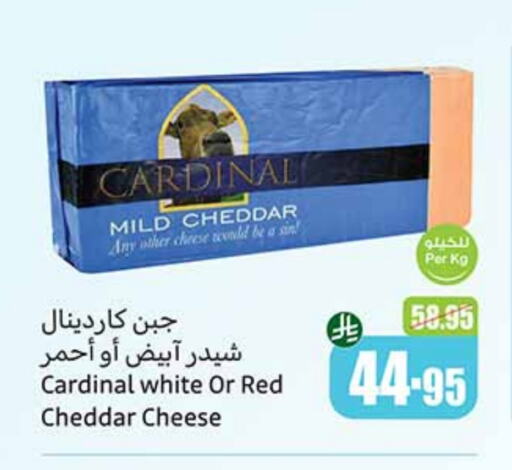 available at Othaim Markets in KSA, Saudi Arabia, Saudi - Al Qunfudhah