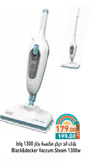 BLACK+DECKER Vacuum Cleaner available at Aswaq Ramez in UAE - Abu Dhabi