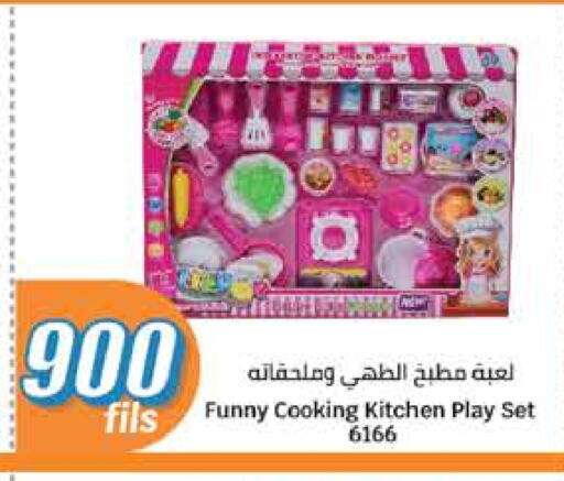 available at City Hypermarket in Kuwait - Ahmadi Governorate