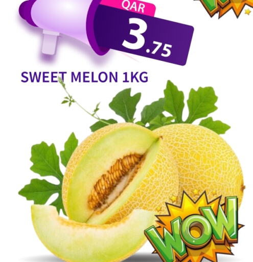 Sweet melon available at G MAX Hypermarket in Qatar - Al Rayyan