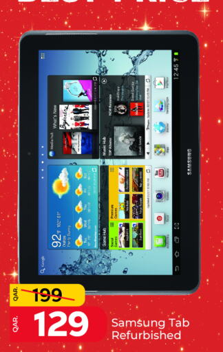 Tabs in Paris Hypermarket, Qatar Offers - Qatar available at Paris Hypermarket in Qatar - Al Wakra