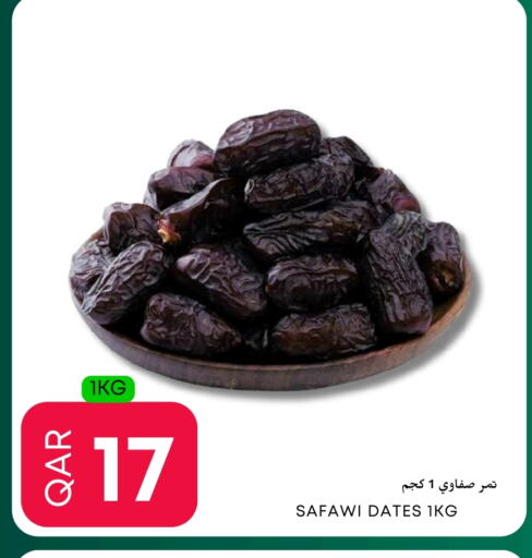 available at Food World Hypermarket in Qatar - Al Shamal