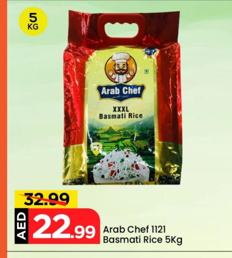 Rice in Mark & Save, UAE Offers - United Arab Emirates Basmati / Biryani Rice available at Mark & Save in UAE - Abu Dhabi