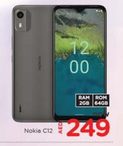 NOKIA available at AL MADINA in UAE - Sharjah / Ajman