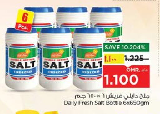 available at نستو هايبر ماركت in عُمان - صلالة