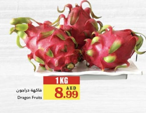 Dragon fruits available at Trolleys Supermarket in UAE - Dubai