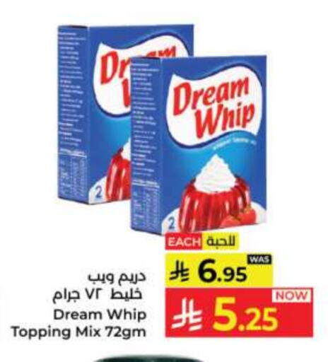 DREAM WHIP Whipping / Cooking Cream available at Kabayan Hypermarket in KSA, Saudi Arabia, Saudi - Jeddah