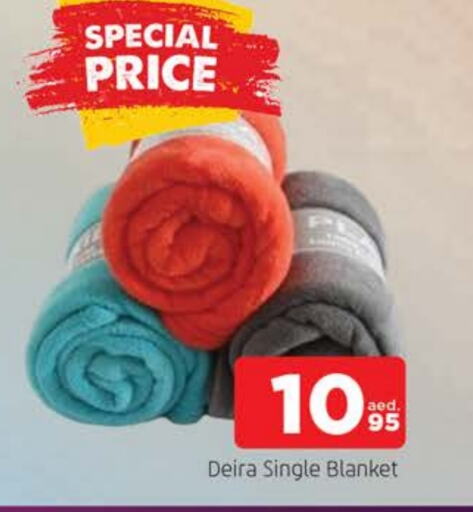 تأثيث وديكورات المنزل in المدينة, UAE Offers - الإمارات العربية المتحدة available at المدينة in الإمارات العربية المتحدة , الامارات - الشارقة / عجمان