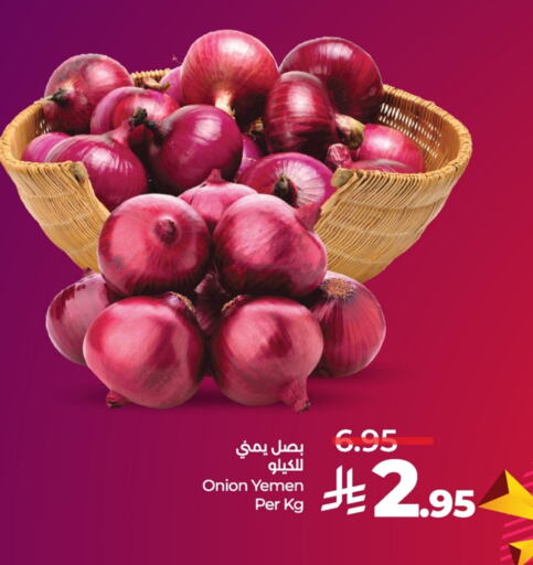 بصل from Yemen available at لولو هايبرماركت in مملكة العربية السعودية, السعودية, سعودية - الرياض
