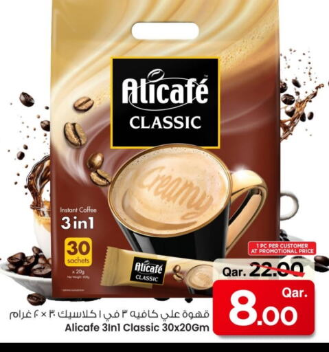 Tea & Coffee in Mark & Save , Qatar Offers - Qatar ALI CAFE Coffee 3in1 available at Mark & Save in Qatar - Al-Shahaniya