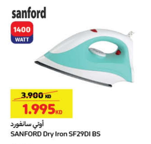 Small Appliances in Carrefour, Kuwait Offers - Kuwait Ironbox available at Carrefour in Kuwait - Ahmadi Governorate