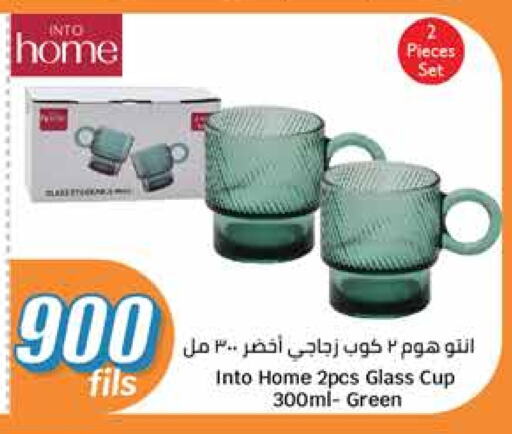available at City Hypermarket in Kuwait - Ahmadi Governorate