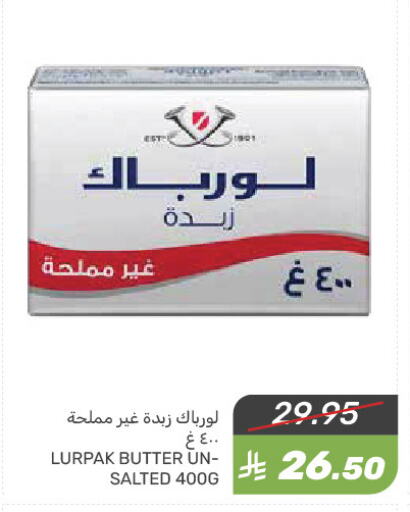 available at  مـزايــا in مملكة العربية السعودية, السعودية, سعودية - القطيف‎